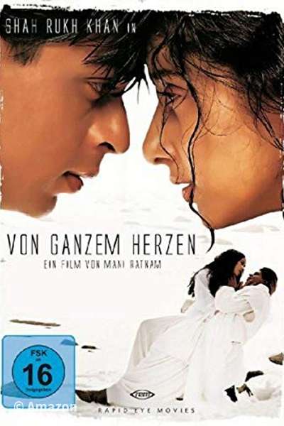 Von ganzem Herzen