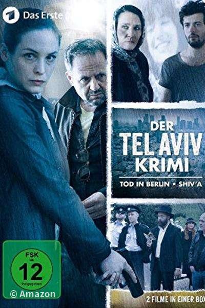 Der Tel-Aviv-Krimi Der Tel-Aviv-Krimi