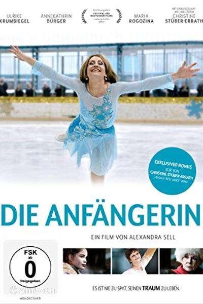 Die Anfängerin Die Anfängerin