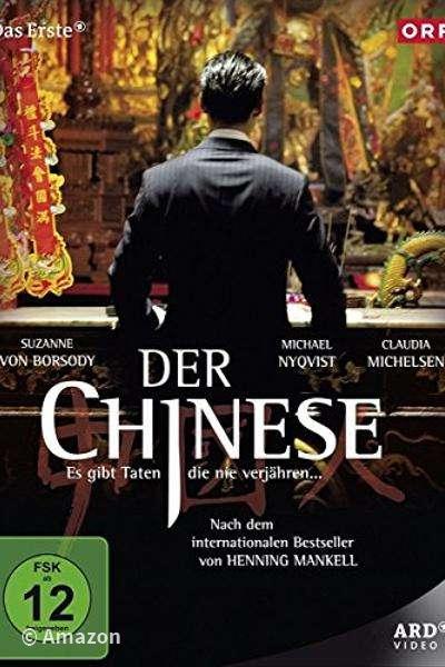 Der Chinese Der Chinese