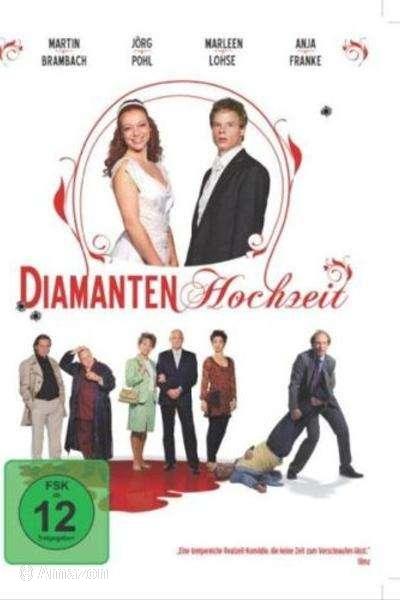 Diamantenhochzeit Diamantenhochzeit